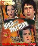 Heera Aur Patthar 1977